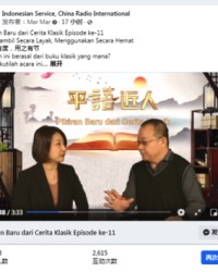 MK体育在线- 亚特兰大绝平国际米兰  