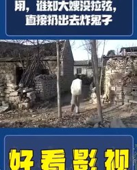 MK体育娱乐- 队长伤缺致柏林防线全面崩塌  