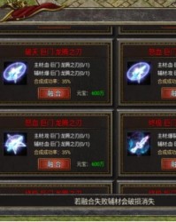 MK体育官网- 阿尔特塔轮换策略收奇效  